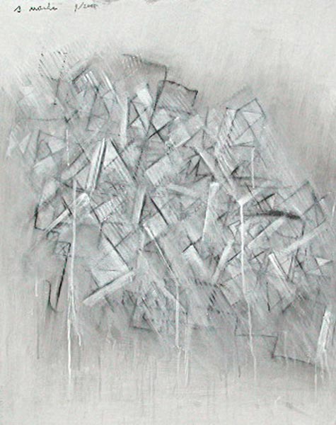 EL GRITO (DEFIGURATIONE 1)